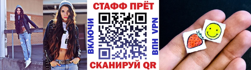 Как найти закладки Сыктывкар АМФЕТАМИН  COCAIN  МЕФ  ГАШИШ 