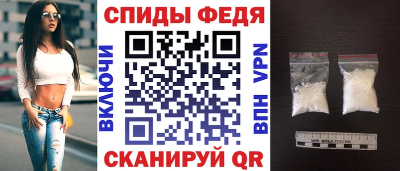 Amphetamine 98% Сыктывкар