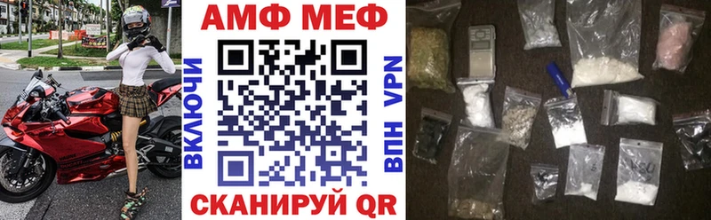 дарк нет формула  Сыктывкар  АМФЕТАМИН 98%  где продают наркотики  mega ONION 