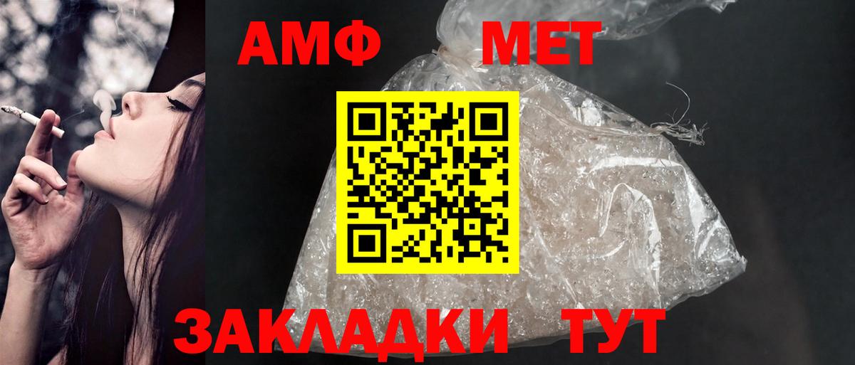 COCAIN Сыктывкар