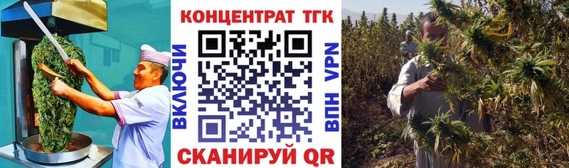 Canna-Cookies марихуана  Сыктывкар 
