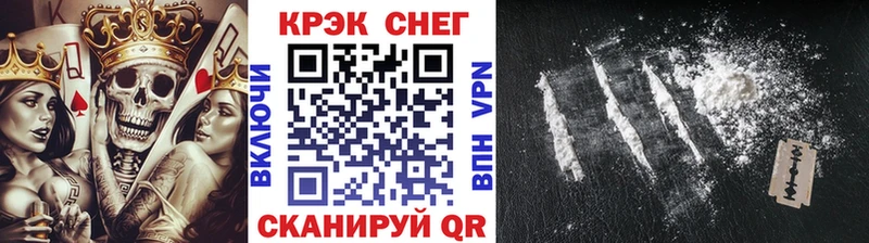 КОКАИН Перу купить наркотики сайты Сыктывкар