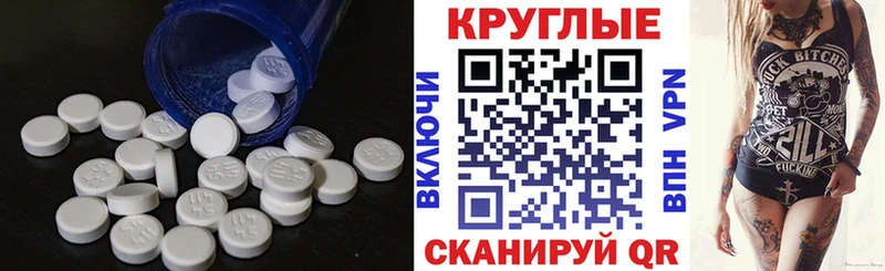 Ecstasy mix  Сыктывкар 