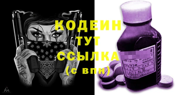 прущая мука Чегем