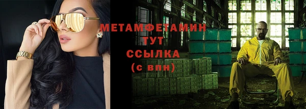 прущая мука Чегем