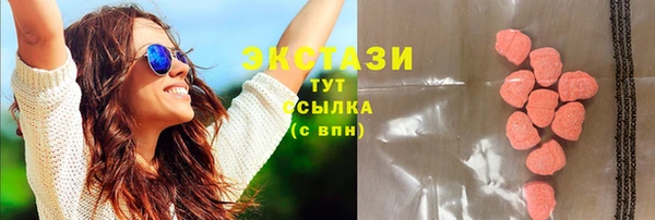 крисы Чекалин