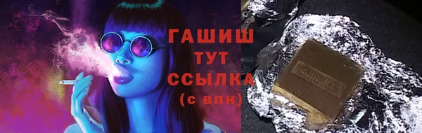 мдпв Чердынь