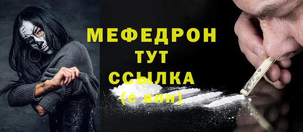 мдпв Чердынь