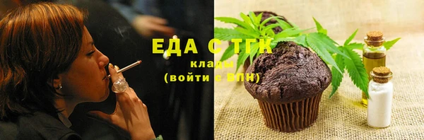 прущая мука Чегем