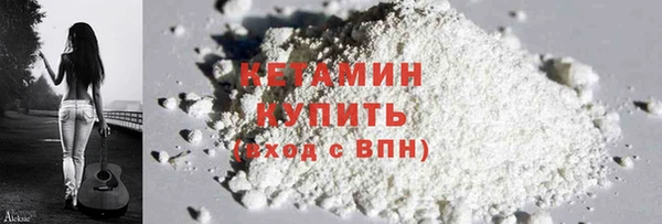 мдпв Чердынь