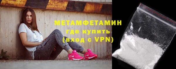 прущая мука Чегем