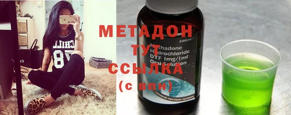 крисы Чекалин