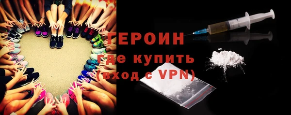 крисы Чекалин