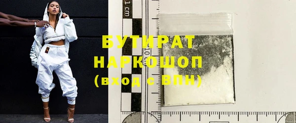крисы Чекалин