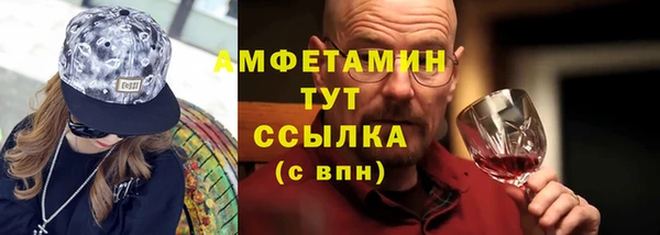 крисы Чекалин