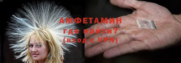 мдпв Чердынь