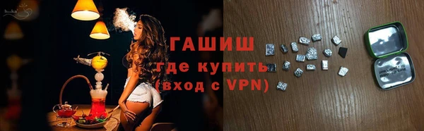 прущая мука Чегем