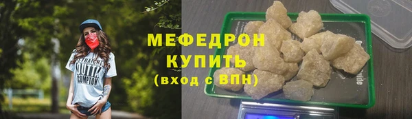 мдпв Чердынь