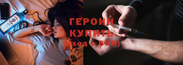 дживик Абдулино