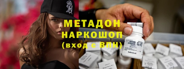 мдпв Чердынь