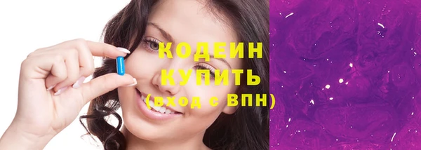 ешки Лиски