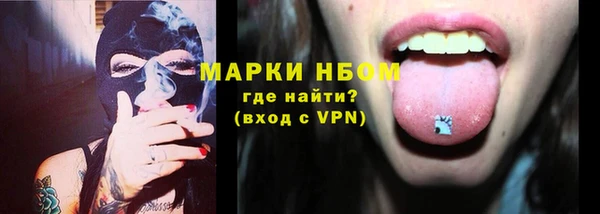мефедрон Липки