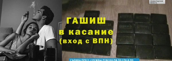 крисы Чекалин