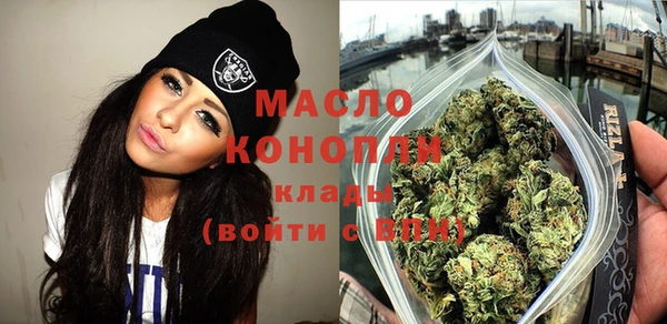 мдпв Чердынь