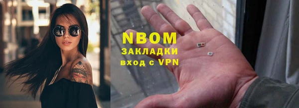 крисы Чекалин