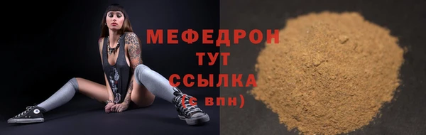 мдпв Чердынь