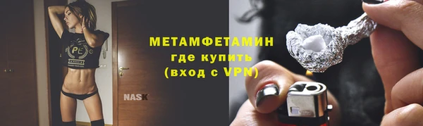 крисы Чекалин