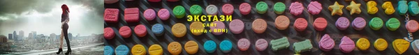 прущая мука Чегем