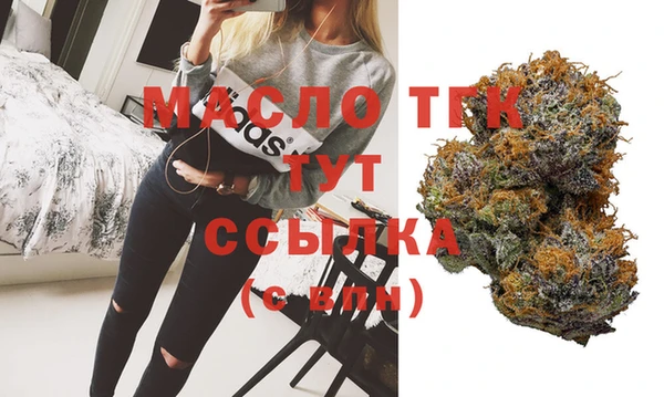 мдпв Чердынь