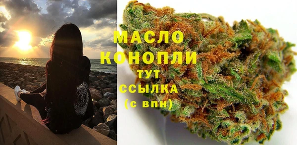 крисы Чекалин