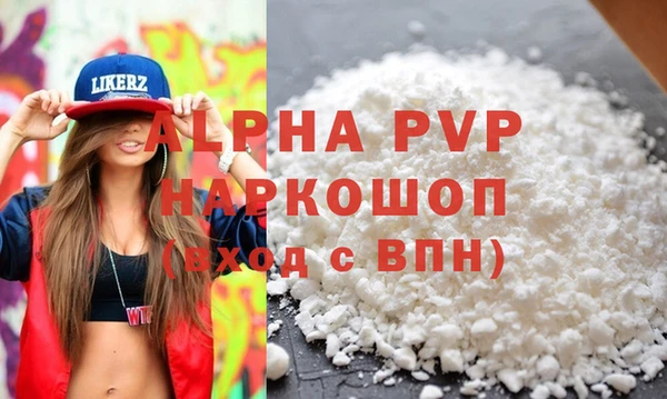 прущая мука Чегем