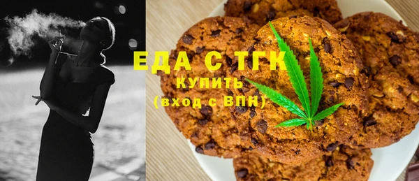 прущая мука Чегем