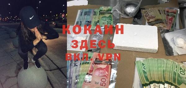 крисы Чекалин