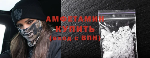 прущая мука Чегем