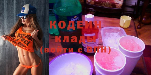 прущая мука Чегем