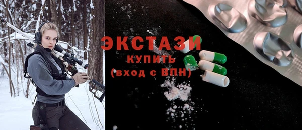 мдпв Чердынь