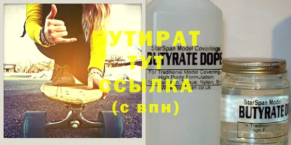 мдпв Чердынь