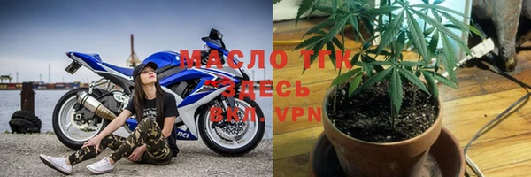 прущая мука Чегем