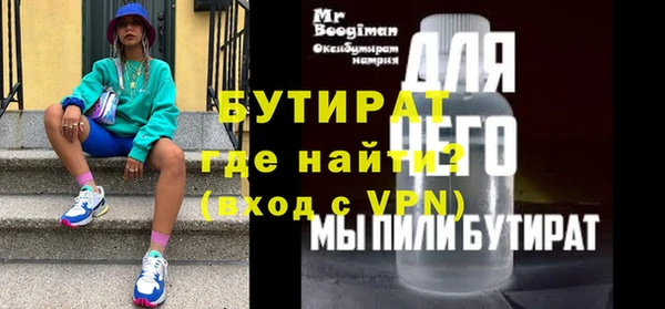мдпв Чердынь