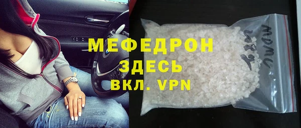 крисы Чекалин