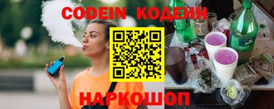 гашиш Азнакаево