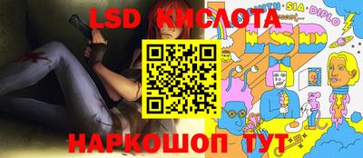 каннабис Бугуруслан