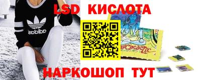 ALPHA PVP Бузулук