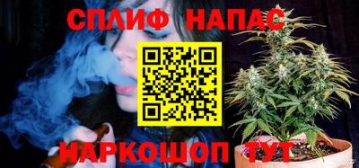 COCAINE Будённовск