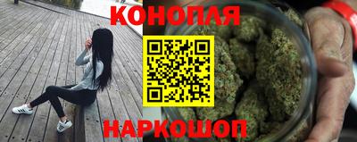 COCAINE Будённовск