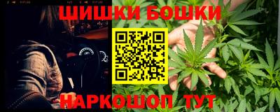 COCAINE Будённовск